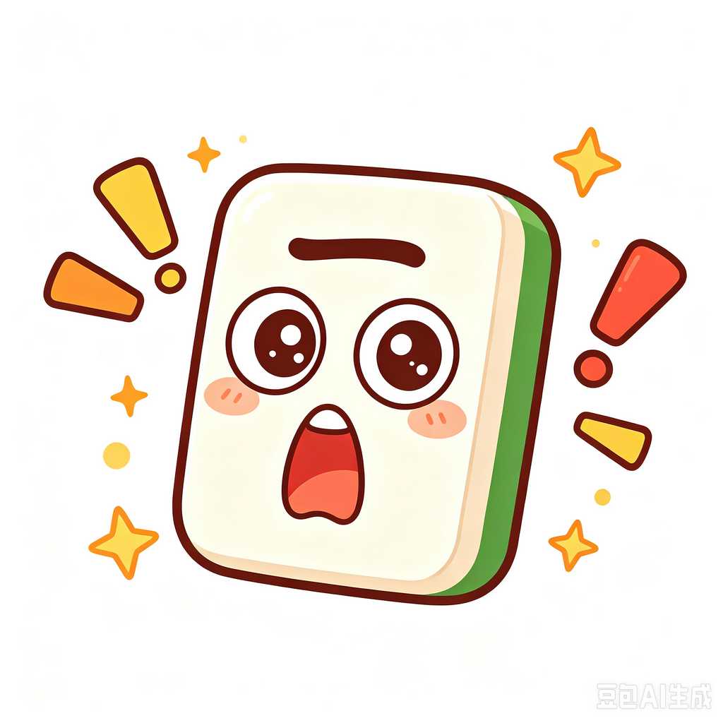 top rated portable mahjong set review